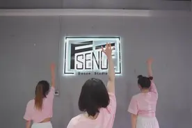青春有你2主题曲《yes ok》舞蹈翻跳视频封面