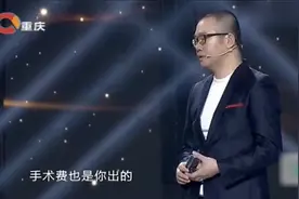弟弟患尿毒症，哥哥无怨无悔为其换肾，涂磊感动：这是过命的交情视频封面