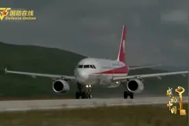 2018年度感动中国人物：中国民航英雄机长 刘传健视频封面