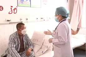 老人整夜失眠痛苦异常 仔细一检查 原来是一颗药丸在作祟视频封面