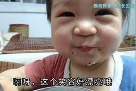 1岁半女儿用普通话第一次叫爸爸，是世界上最好听的声音，萌翻了