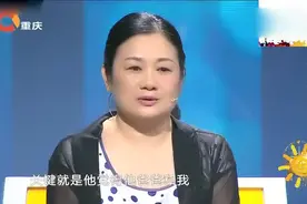 女子嫁给63岁大爷，后妈登台后感动观众，涂磊意见很大啊视频封面