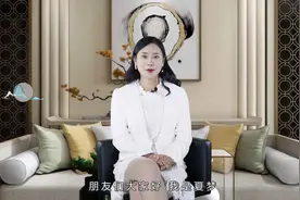 宋朝百官脖子上都有个白项圈，其实并非为了好看，而是为方便皇帝视频封面