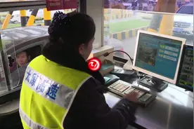 高速通行卡更新换代“CPC”卡在我省“上岗”