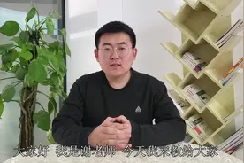 生活小技巧：微信群怎么一键解散视频封面