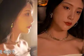 “再见”的意思其实是：明天再也不见！视频封面