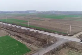 山东帅哥结婚，新娘怀孕三个月了，婆家红地毯迎接，新娘乐坏了视频封面