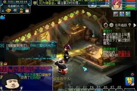 梦幻西游：钞能力点修模式了解一下，一分钟点到20修视频封面