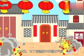 百度携手春晚，今年来百度抢红包视频封面