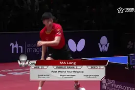 战报 | 德国公开赛男单半决赛：马龙4-2奥恰洛夫  与许昕会师决赛视频封面