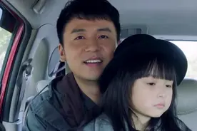 五岁女儿英语过八级，和司机说话用英语交流，老爸却一句都听不懂视频封面