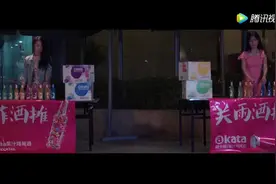 美女为了推销酒水，也是蛮拼的！视频封面