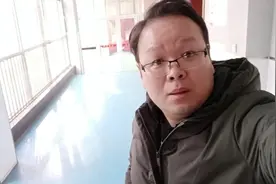 办培训班都需要哪些证件，了解了就少走弯路视频封面