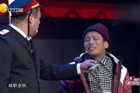 小沈阳、宋小宝、赵海燕合作演绎《以貌取人》赵本山都笑抽了视频封面