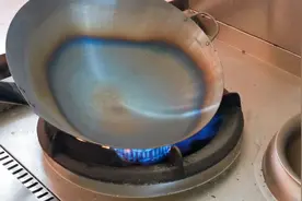 厨师长教您炼锅，光亮平滑，不生锈不粘锅，注意安全，防止烫着