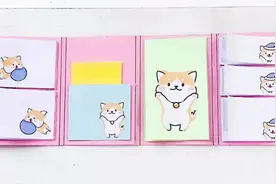 制作简单实用的小本子，多功能的便签本，还可以折叠在一起