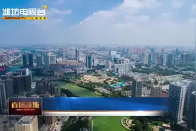 新规：6月1日起 特种设备作业人员35个项目无需再取证视频封面