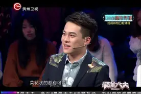 最强大夫：常吃槟榔刺激口腔粘膜，增高口腔白斑发生率视频封面