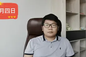 黄金价格跌破390，纸白银重回4元，又见出手好时机？视频封面
