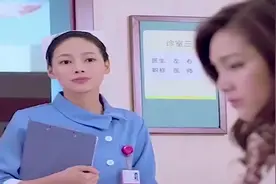 女子去医院检查妇科，没想到碰上男医生，尴尬死 了视频封面