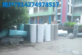 好多做鞋的材料 放在外边不怕被偷视频封面