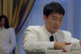 赌神假装不会玩，一对2跟一对K二百万