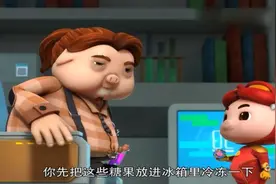 猪猪侠之超星萌宠猪山山口味真重，居然吃阿五吐出来的东西