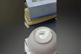 消毒液易燃烧，使用时需注意安全视频封面