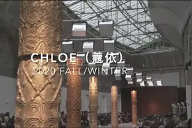 Chloe（蔻依）2020秋冬系列时装秀场，飘逸裙装彰显超模性感身材视频封面