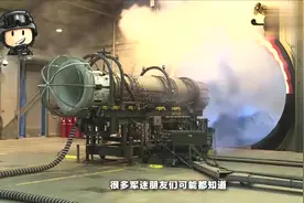 俄制发动机的寿命和美国发动机相比，为何寿命短呢视频封面
