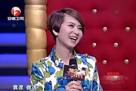甘萍现场大秀恩爱，丈夫黎兵的做法令主持人惊讶！视频封面