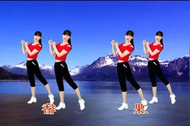 爱生气，每天跳这支健身操，气也顺了，烦躁也没了，心情美美哒视频封面