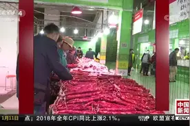 多家快递暂停收寄猪肉制品：火车站客运站也禁止携带视频封面