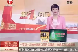 合肥地铁线网总客流今天突破4亿乘次视频封面