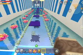 迷你世界：这水面反射了，这网块看不清啊