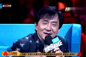 王振威登场，原来是当时拍《功夫梦》的小子，都长这么大了！