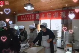 泰安参保重度残疾人可提前5年发放养老金视频封面