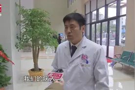湖南省人民医院岳麓山院区正式开诊：响应高效立体应急救援机制视频封面