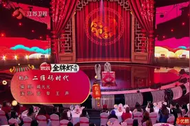 今天你扫码了吗？各种码满天飞-相声