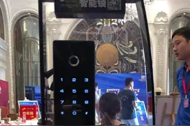 豪力士智能锁视频封面