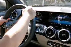 试驾完奔驰全新GLB，我来说说1.3T动力表现的真实感受视频封面