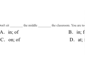 初中英语选择题，in the middle of是什么含义？固定搭配别忘记视频封面