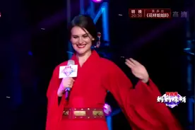 妈妈咪呀：30岁俄罗斯辣妈，身穿古装闺秀，一家三口演绎传奇神话视频封面
