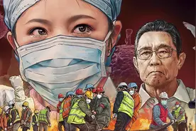 中国抗疫图卷视频版