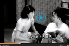 记念芷江杨家村王一知电影永不消逝的电波视频封面