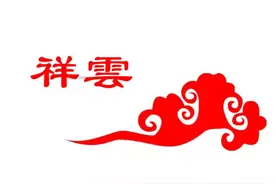 [oeasy]ai116-五彩祥云 祥云纹图案制作 螺旋线 极坐标拼接