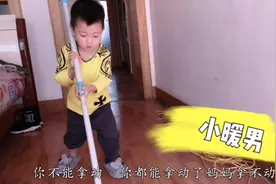 单亲妈妈带儿子，孩子聪明可爱又懂事，还能帮我做家务！视频封面