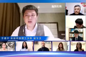 英国留学生原本没准备回国 直到听到了“群体免疫”这个词视频封面