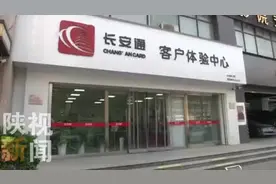 互联互通卡通用地区再升级 全国225个城市都能刷卡乘车