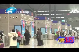 【阻击疫情，河南面孔】注意！购买火车票须提供乘车人手机号码！视频封面